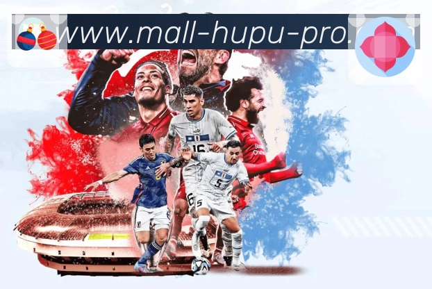 <strong>虎扑</strong>扫码下载二维码展示